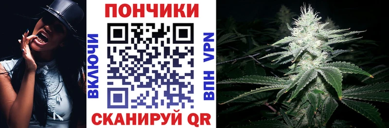Шишки марихуана LSD WEED  Сызрань 